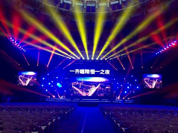 辨別舞臺(tái)燈光租賃公司的好壞關(guān)鍵點(diǎn)。