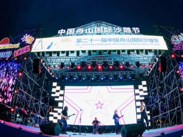 明星演唱會舞臺搭建要多少錢?
