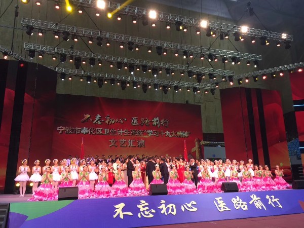 寧波燈光租賃，物美價廉，才是您最好的選擇