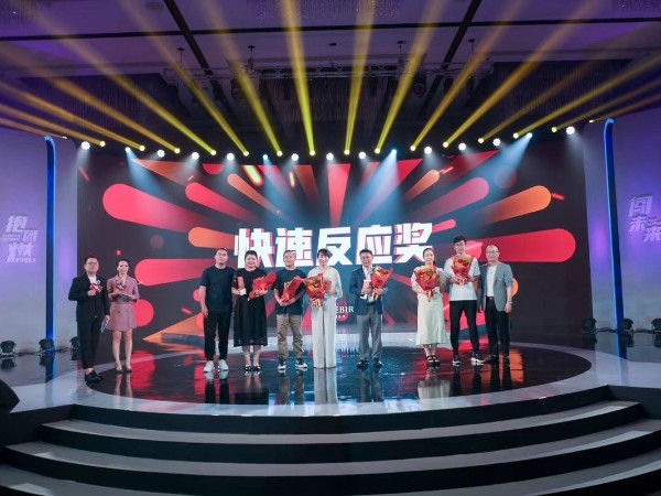 2020年音響租賃行業(yè)的發(fā)展趨勢