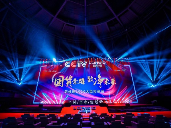 室內(nèi)音響租賃需解決的首要問題是什么？