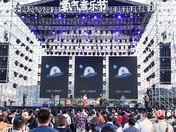 寧波專業(yè)舞臺(tái)搭建公司,會(huì)給你帶來(lái)哪些好處?