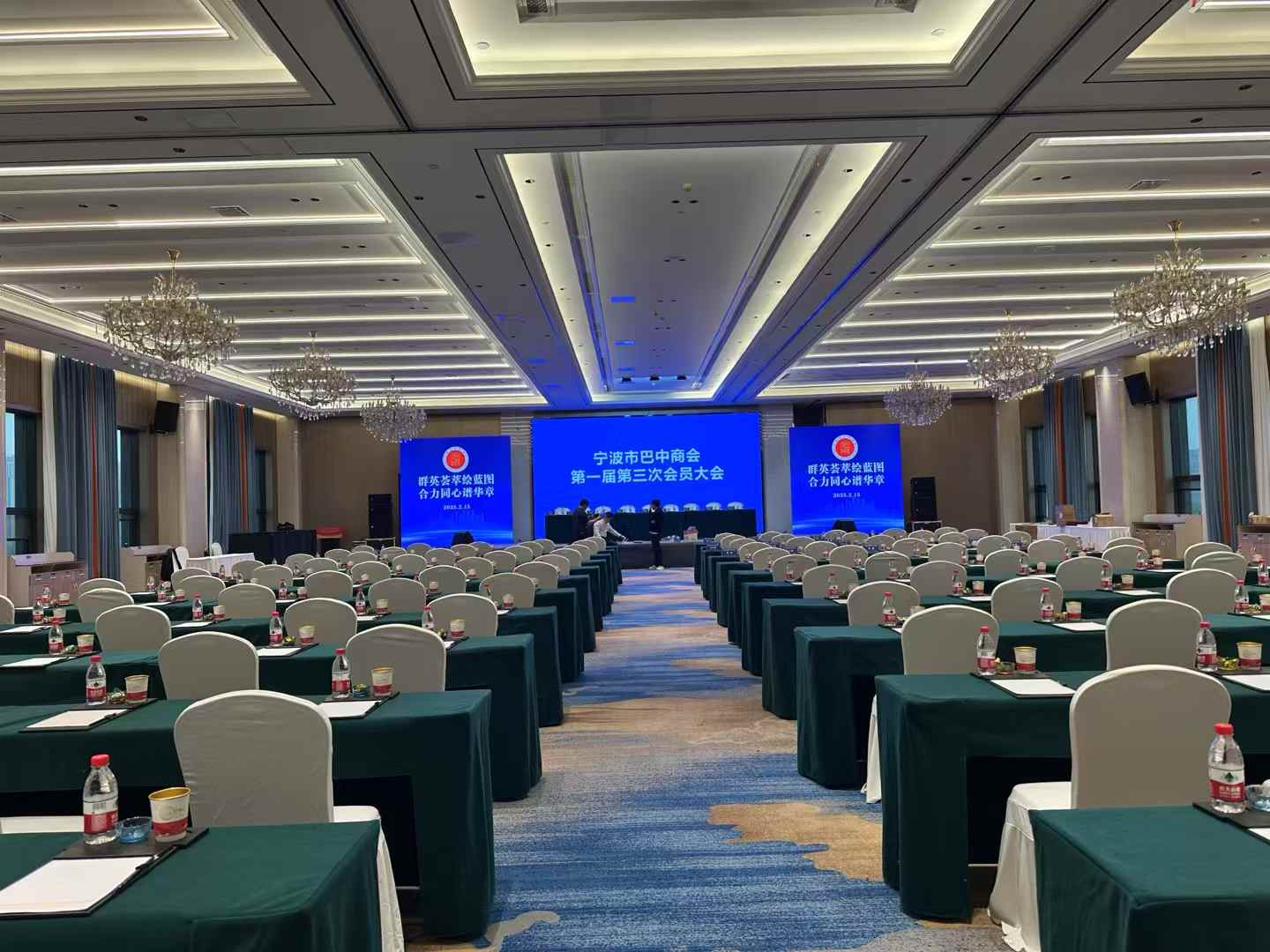寧波市巴中商會舞臺搭建服務(wù)案例